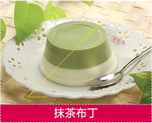 加盟摩擇貢茶好不好？市場前景如何？（圖）_1