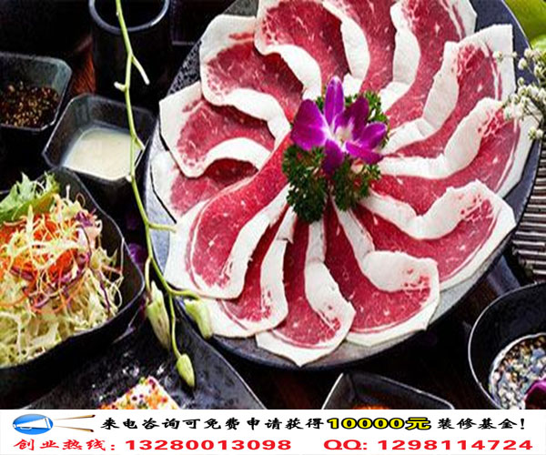 漢釜宮韓式自助烤肉加盟優(yōu)勢及條件（圖）_2