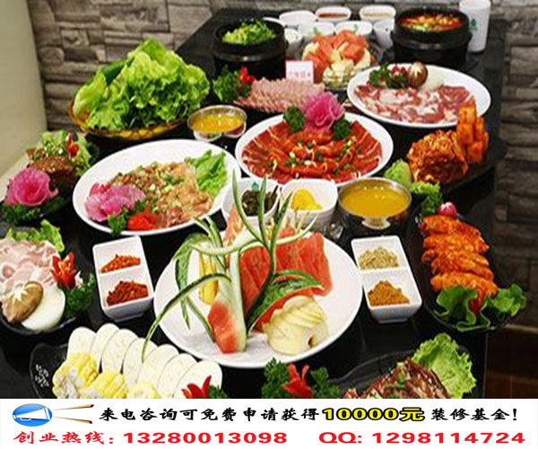 韓式自助烤肉加盟優(yōu)惠政策及市場前景（圖）_2