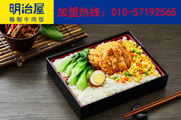 明治屋牛肉飯加盟高收益成熱門投資項(xiàng)目（圖）_2