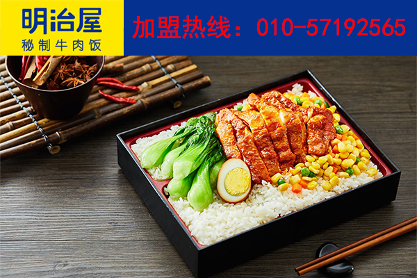 明治屋牛肉飯加盟穩(wěn)賺利潤_3