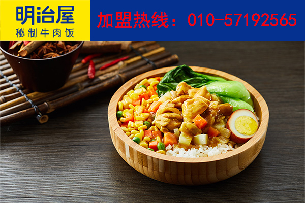 明治屋牛肉飯加盟讓投資者加盟無憂_3