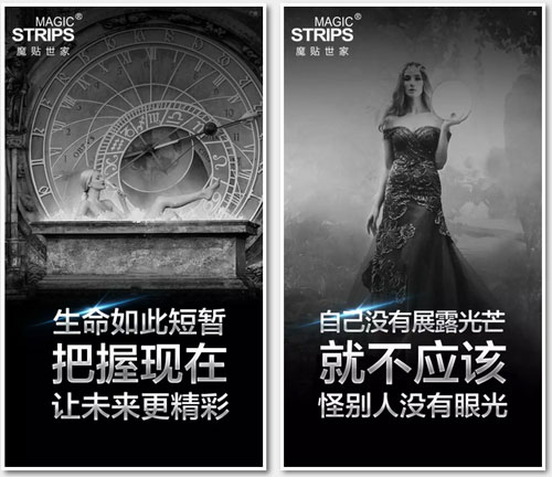 魔神5、0新商業(yè)模式即將開啟！財富盛宴邀您蒞臨！（圖）_2