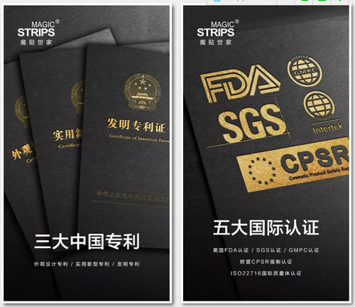 魔神5、0新商業(yè)模式即將開啟！財富盛宴邀您蒞臨?。▓D）_8