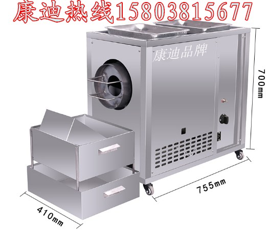 立式圓鍋節(jié)能糖炒板栗機(jī)器誰(shuí)知道哪里有賣,多少錢一臺(tái)_1