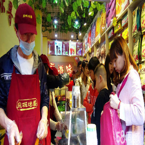 原味烤地瓜加盟，烤地瓜加盟費(fèi)用_4