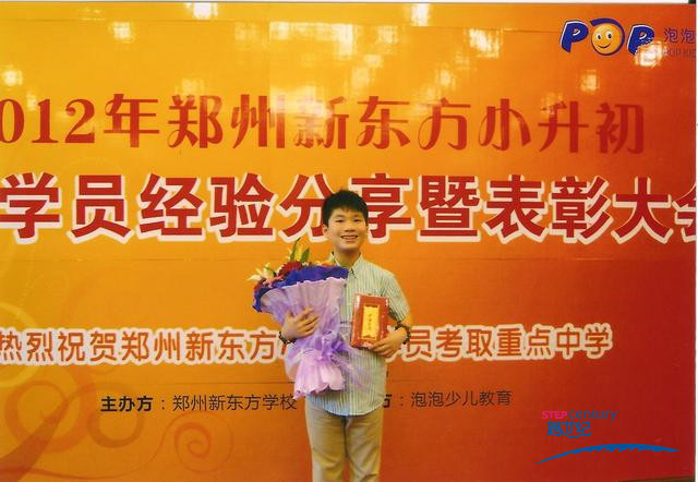 高端機(jī)構(gòu)越來越多，考察幼兒園加盟品牌時(shí)應(yīng)該注意什么（圖）_3