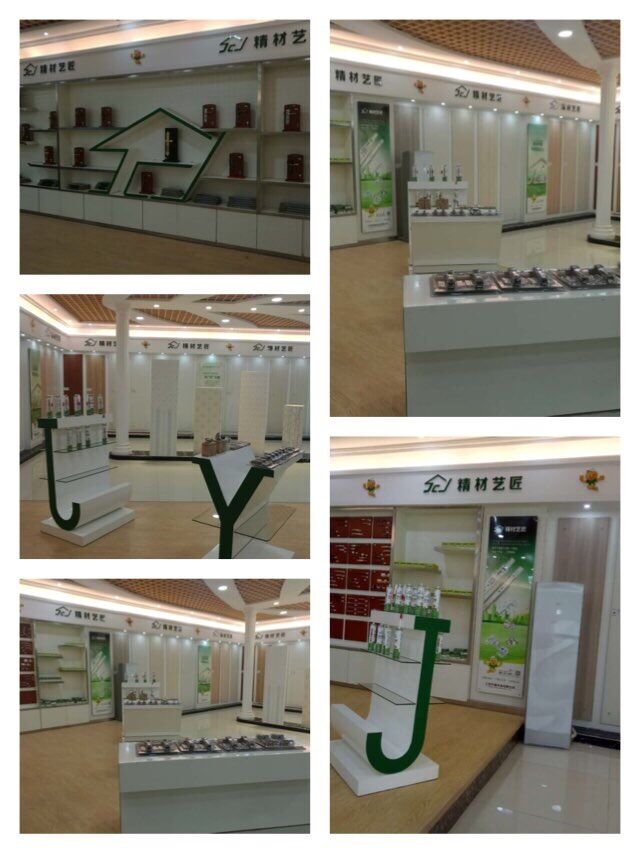 優(yōu)質(zhì)產(chǎn)品是中國(guó)板材品牌精材藝匠發(fā)展的堅(jiān)實(shí)基礎(chǔ)（圖）_1