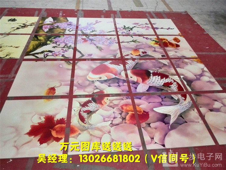 云南瓷磚背景墻打印機廠家（圖）_3