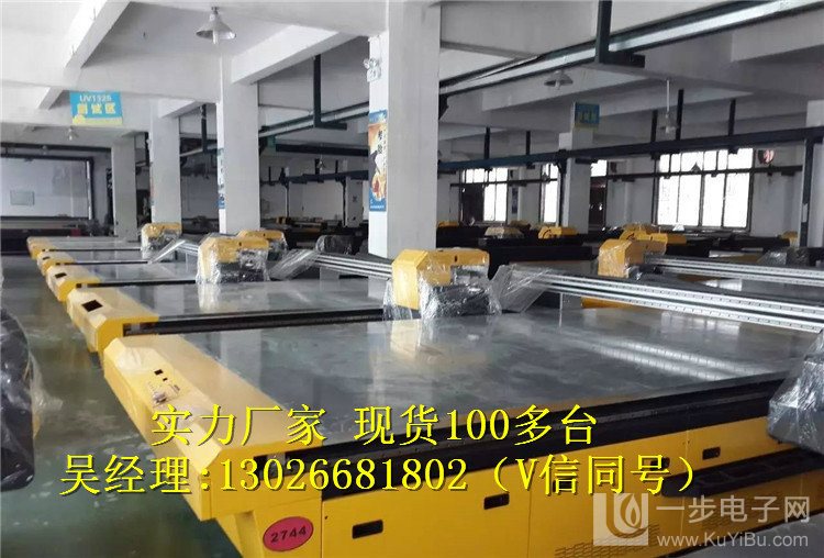 云南瓷磚背景墻打印機廠家（圖）_11