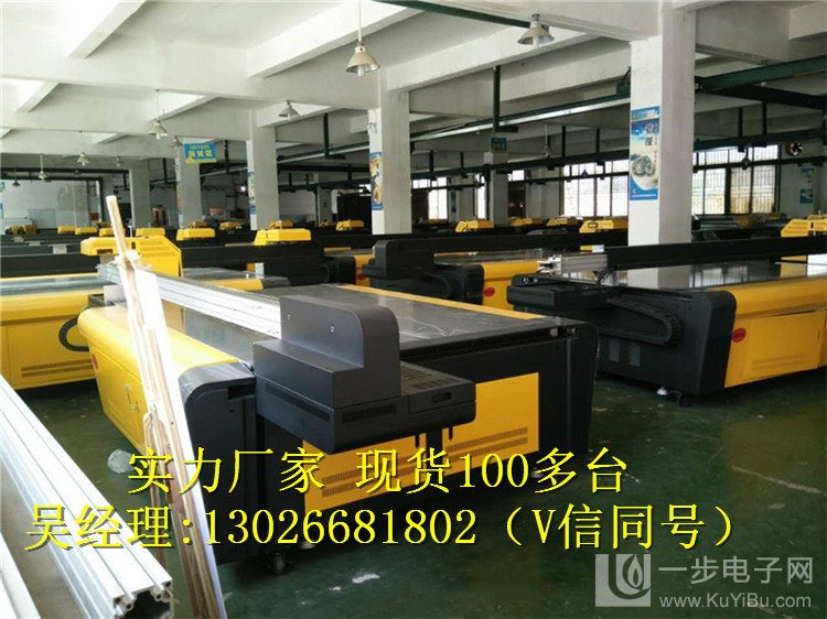 云南瓷磚背景墻打印機廠家（圖）_15