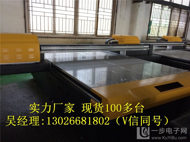 云南瓷磚背景墻打印機廠家（圖）_17