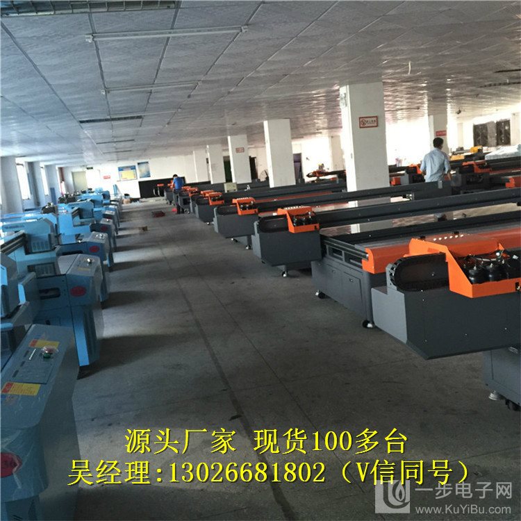 云南瓷磚背景墻打印機廠家（圖）_20