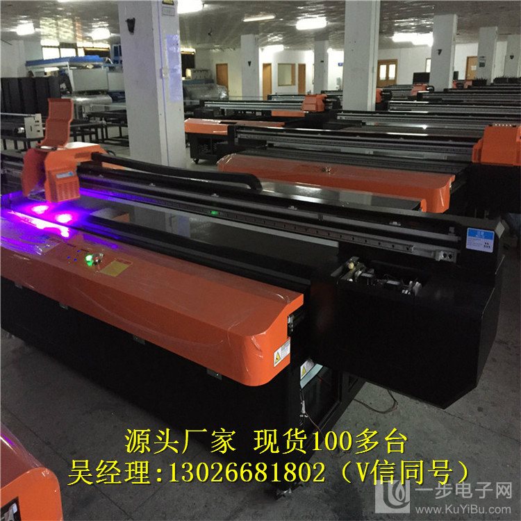 云南瓷磚背景墻打印機廠家（圖）_21