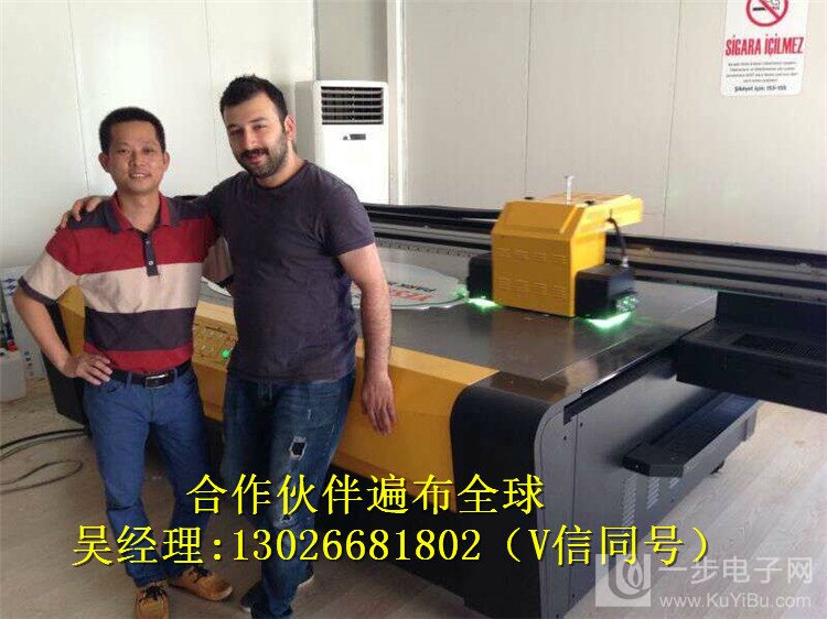 云南瓷磚背景墻打印機廠家（圖）_23