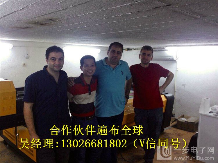 云南瓷磚背景墻打印機廠家（圖）_24