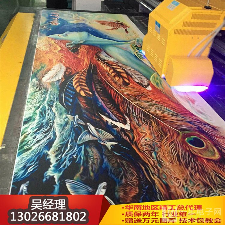 貴州瓷磚背景墻打印機報價（圖）_6