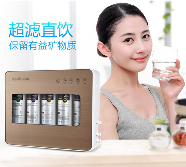 凈水器代理廠家哪家好？（圖）_1