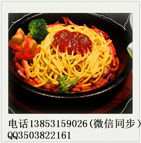 全國鐵板廚房加盟費鐵板廚房快餐怎么加盟選址_2