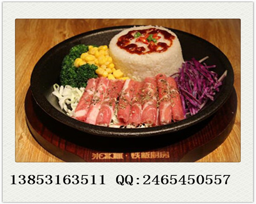 加盟一家黑胡椒廚房加盟店大概需要多少錢？總部地址在哪？_1