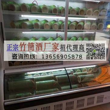 福建正宗竹筒酒保存方法_1