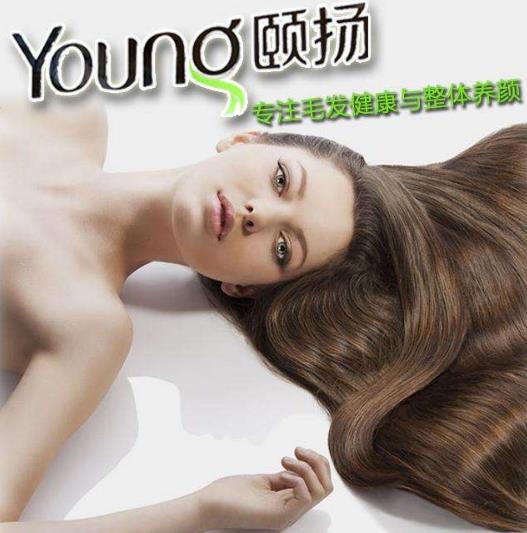 颐扬养发加盟费用多少钱_颐扬健发养颜馆加盟生意怎么样_2