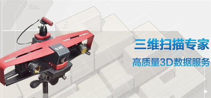 O、ME3D打印探夢館招商加盟（圖）_1