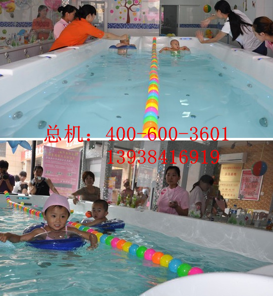 鄭州兒童嬉水樂園（圖）_1