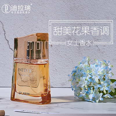 都市白領(lǐng)適合用哪些香水？迪拉瑞帶你領(lǐng)略不一樣的精彩（圖）_1