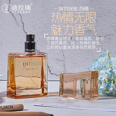 都市白領(lǐng)適合用哪些香水？迪拉瑞帶你領(lǐng)略不一樣的精彩（圖）_2