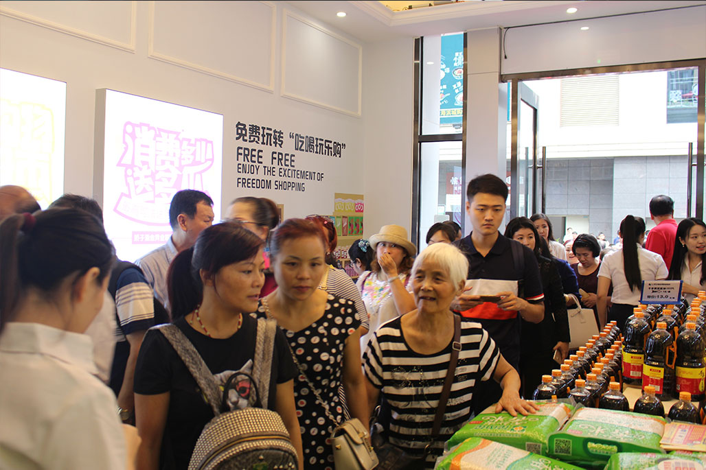 新零售：男有情女有意，最重要“媒婆”要給力（圖）_3