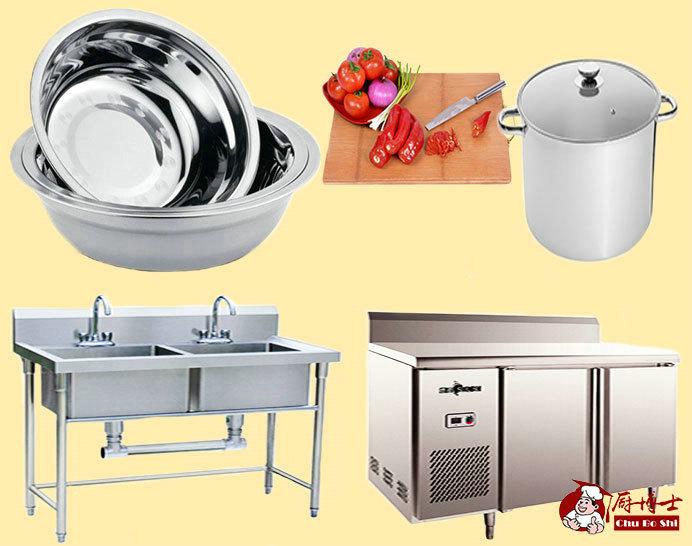 婁底哪里學(xué)做涼拌菜（圖）_5