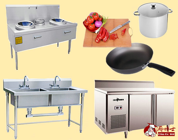 婁底哪里學做鹵肉飯做法_5