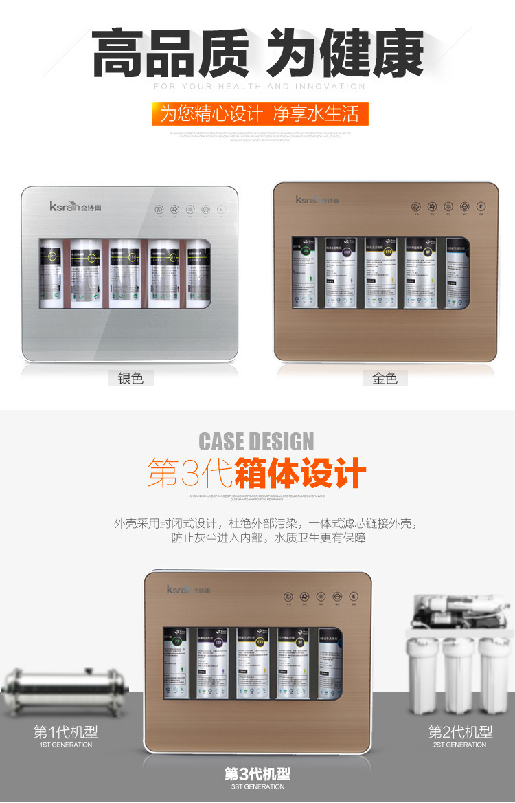 能量機代工哪家好（圖）_2