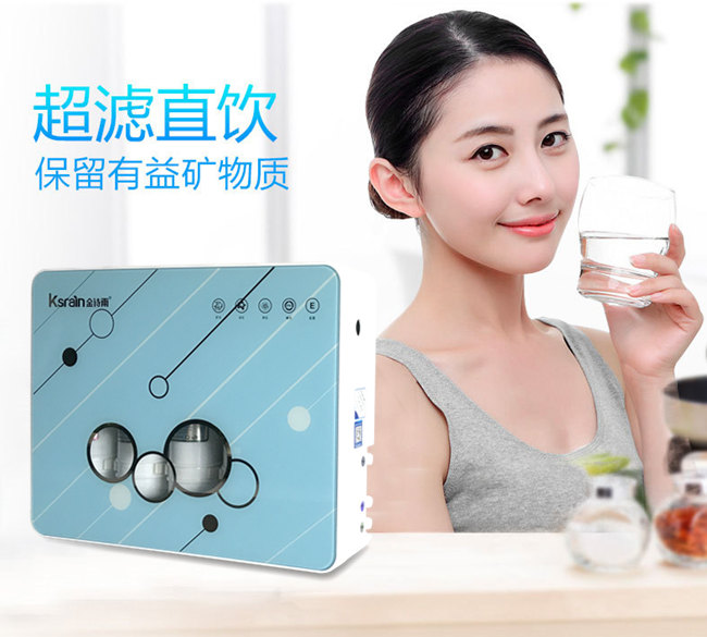 金詩雨JSY-D-800多少錢，能量直飲機(jī)官售2980元/臺（圖）_1