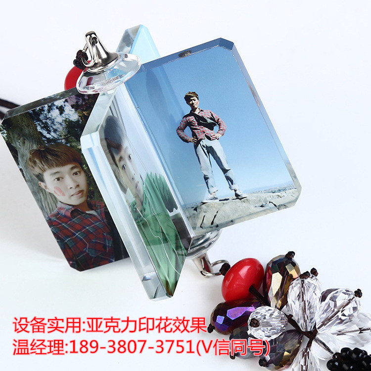 冷湖行委亞克力板打印機多少錢（圖）_1