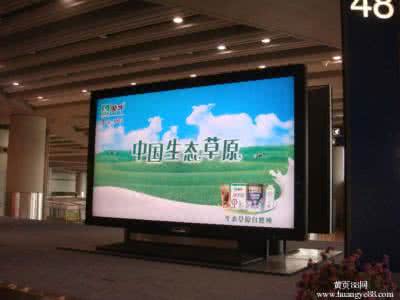 LED防雨的方法（圖）_1