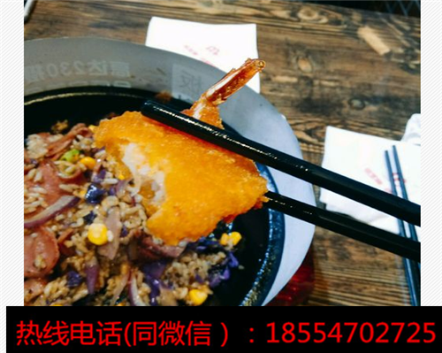 開一家黑胡椒廚房加盟快餐加盟店投資多大？（圖）_1