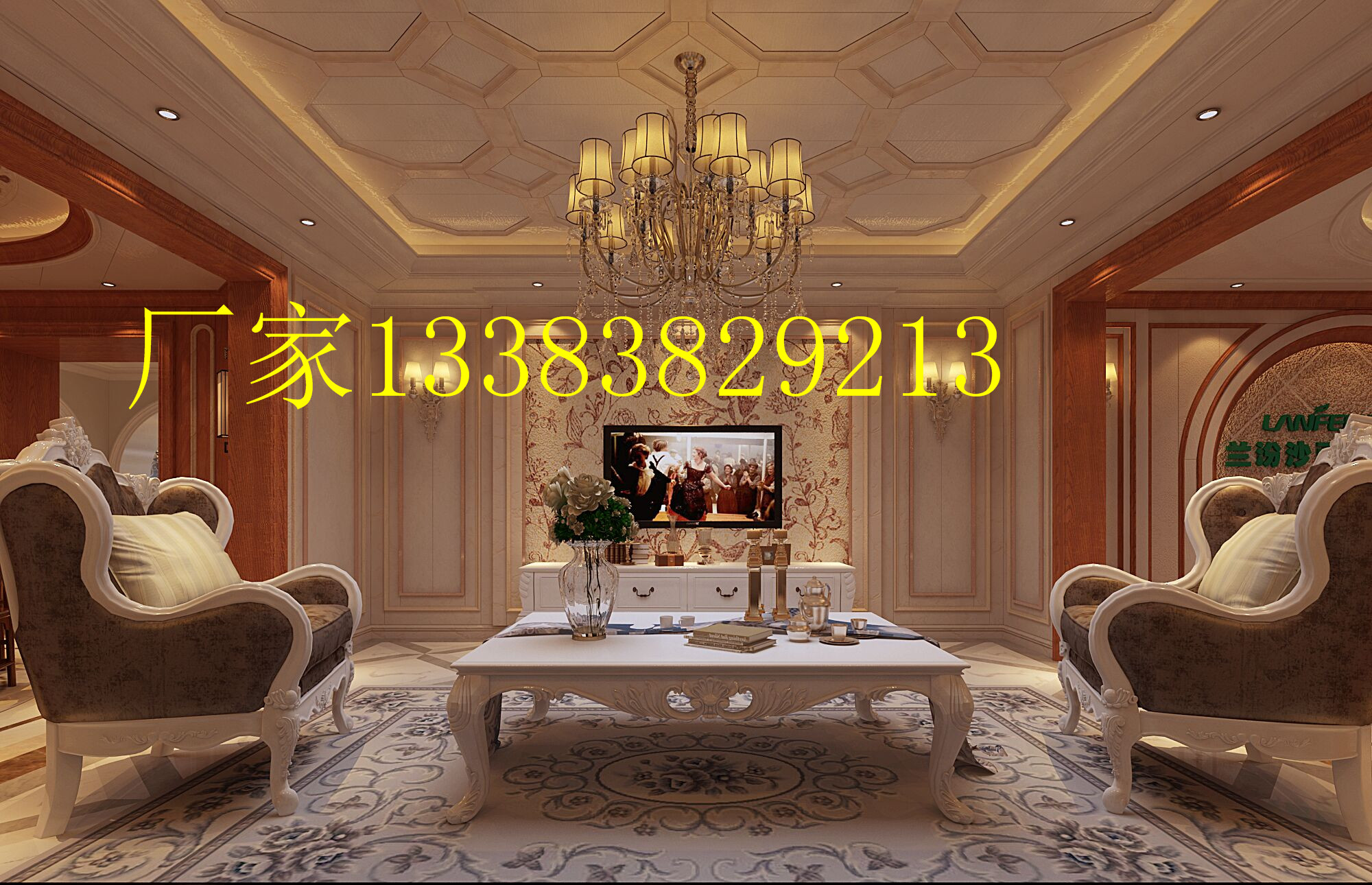 濮陽清豐集成墻面廠家不得不說的秘密（圖）_2