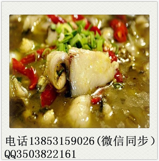 藤椒魚飯加盟九兩魚藤椒魚飯好不好？（圖）_1