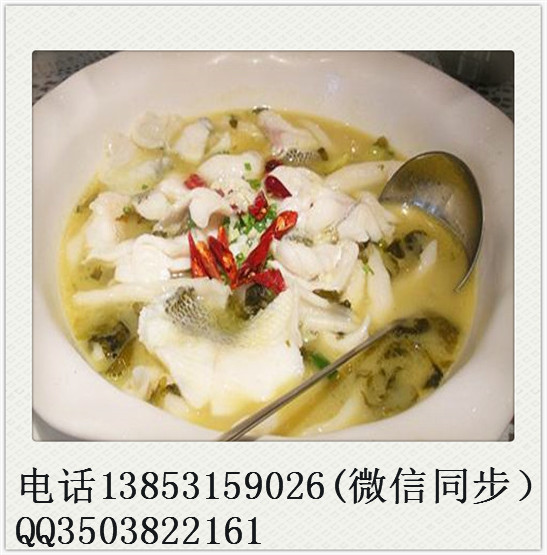 藤椒魚飯加盟九兩魚藤椒魚飯好不好？（圖）_3