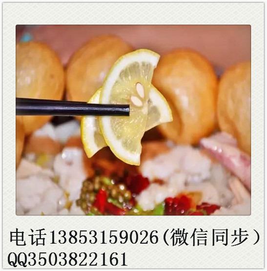 藤椒魚飯加盟費用九兩魚藤椒魚飯怎樣加盟？_2