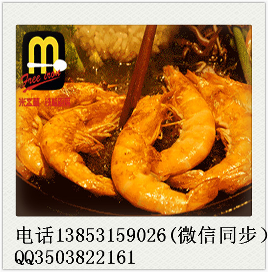 想開(kāi)一家鐵板廚房加盟店一個(gè)月利潤(rùn)估計(jì)能達(dá)到多少啊（圖）_2