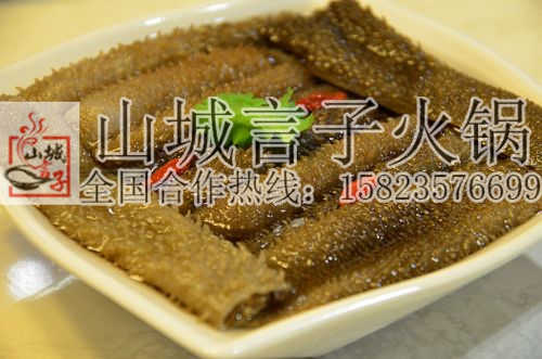 重慶火鍋加盟時應該注意些什么問題（圖）_2