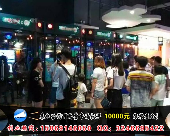 加盟唱吧機(jī)多少錢一臺（圖）_1