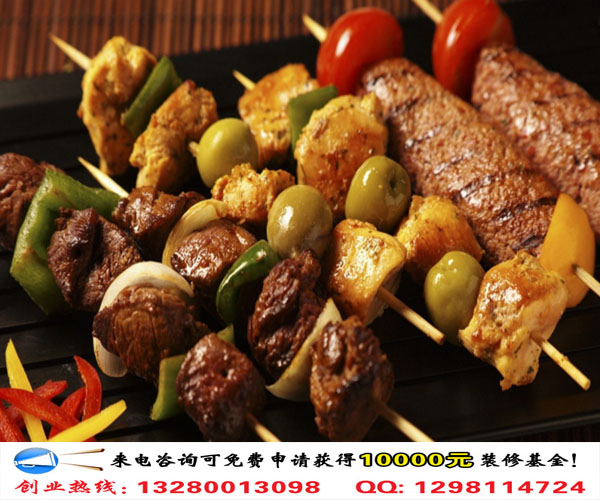 無煙瓦缸燒烤加盟優(yōu)勢及加盟條件（圖）_2