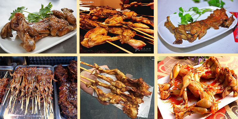 哪里可以學(xué)做烤牛蛙，請問哪里可以學(xué)做烤牛蛙（圖）_3