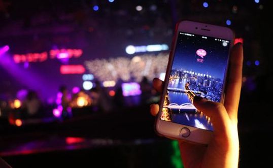 攜手夜吧七夕霸屏活動，7777份ZA護膚禮包直接送（圖）_2