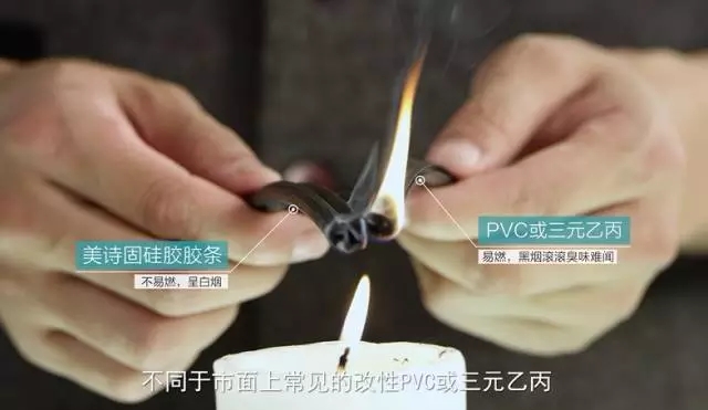 美詩(shī)固提升推拉門(mén)，大宅之選！（圖）_9