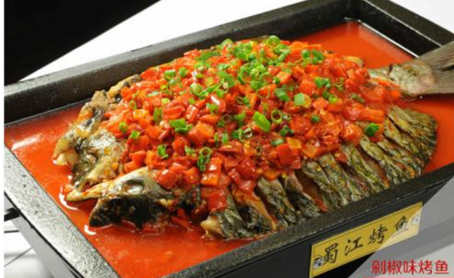 烤之都烤魚加盟費是多少（圖）_2